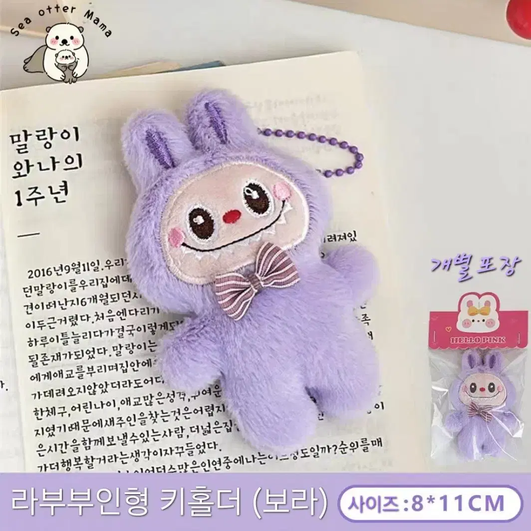 thumbnail-8